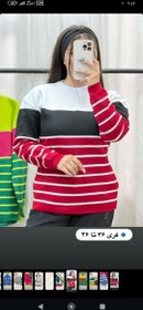 تصویر بافت دخترانه - قرمز 