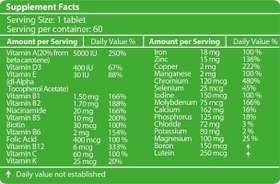 تصویر قرص مولتی ویتامین پلاس لوتئین نکستایل 60 عدد Nextyle Multi Vitamin Plus Lutein 60 Tablets