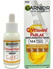 تصویر سرم ویتامین سی C VITAMINI PARLAK