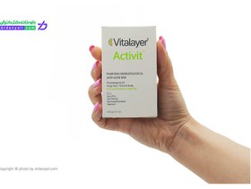 تصویر پن اکتیویت 100گرمی ویتالیر Vitalayer Pain Activit 100g