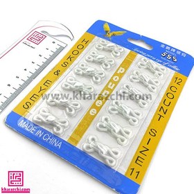 تصویر قزن روکش دار سفید - 6 عددی 