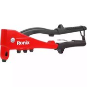 تصویر انبر پرچ دینو 10.5 اینچ رونیکس مدل RH-1606 