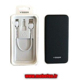 تصویر پاور بانک 25000 وگر Veger V11 10W Veger V11 10W 25000mAh Power Bank