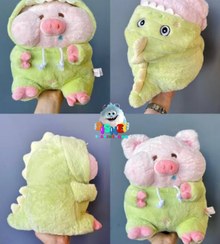 تصویر خوک لباس دایناسوری سایز ۵۰ سانت 