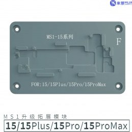 تصویر سنگ ماژول MIJING MS1 (15 SERIES) 