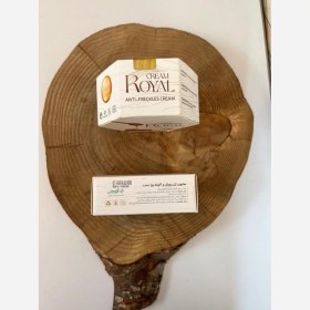 تصویر پک صابون و کرم ژل رویال 