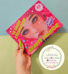 تصویر سایه چشم کتابی 48 رنگ دختر آرام 