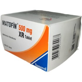 تصویر قرص MATOFIN 500 میلی گرم XR‏ متفورمین هیدروکلراید تبلت 100 XR‏ 