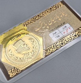 تصویر سکه پارسیان 