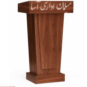 تصویر تریبون آساچوب T278 