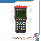 تصویر پاور آنالایزر تک فاز و سه فاز 1000A مدل TES-3600 3phase Power Analyzer model TES-3600