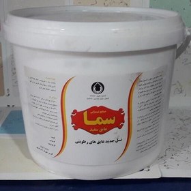 تصویر عایق رطوبتی سفید پشت بام اشپزخانه استخر گالن سما (پس کرایه) 