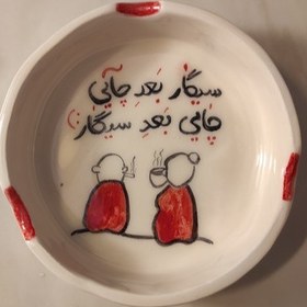 تصویر زیرسیگاری کد 32 