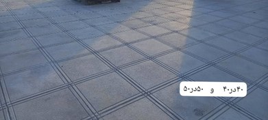 تصویر موزاییک پلیمری مدل دورقاب در سایز و رنگبندی مختلف - 40 در 40 / سفید 