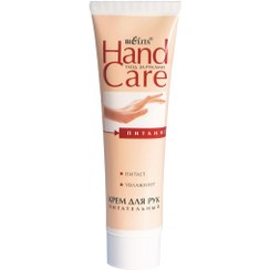 تصویر کرم دست مغذی هندکر بلیتاحجم ۱۰۰ میلی لیتر Bielita Hc Nourishing Hand Cream - 100 Ml