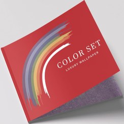 تصویر آلبوم کاغذ دیواری کالر ست COLOR SET 