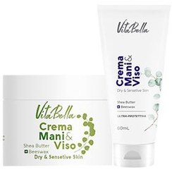 تصویر کرم مرطوب کننده ویتابلا مخصوص پوست خشک حجم ۶۰ میلی لیتر 