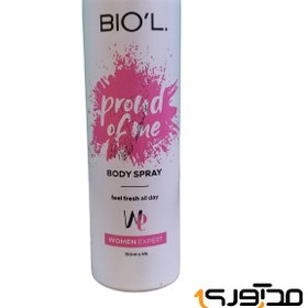 تصویر اسپری خوشبو کننده بدن زنانه بیول مدل Proud Of Me حجم 150 میلی لیتر Biol Women's Body Deodorant Spray, Proud of Me, Volume 150 ml