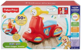تصویر واکر موزیکال مدل موتور (Fisher Price) 