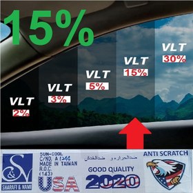 تصویر دودی ضدخش 15% (متوسط) رول 150 متری سان کول USA Quality 