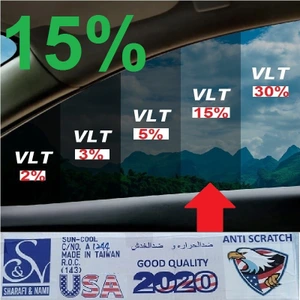 تصویر فروشگاه آرمان آپشن