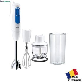 تصویر گوشت کوب برقی براون مدل MQ 3025 SPAGHETTI BRAUN HAND BLENDER MQ 3025 SPAGHETTI