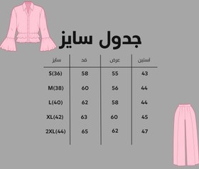 تصویر شومیز لینن نسکافه ای برند H&M 