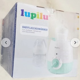 تصویر گرم کن برقی شیشه شیر لوپیلو مدل babflask (ساخت کشور آلمان) LUPILU BABY BOTTLE WARMER. NEW SEALED UNOPENED BOXED. UNUSED. GERMAN MADE.