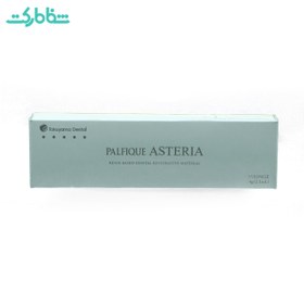 تصویر کامپوزیت پالفیک آستریا تک عددی برند Tokuyama Palfique Asteria Composite - Tokuyama