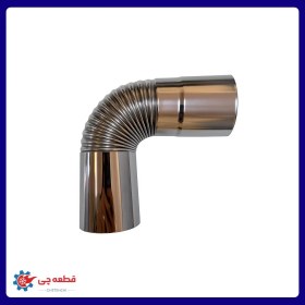 تصویر زانو ۹۰ درجه دودکش استیل پکیج دیواری |ضدزنگ مخصوص تغییر مسیر خروج دود 