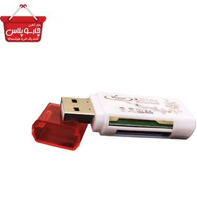 تصویر کارت خوان چند کاره ایکس پی _ پروداکت مدل USB-R111 ا XP_Product USB-R111 All in One Card Reader XP_Product USB-R111 All in One Card Reader