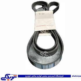 تصویر تسمه دینام دانگیل مدل 6PK1665 مناسب برای پژو پارس ال ایکس Dongil Dynam ribbed belt applicable for xu7