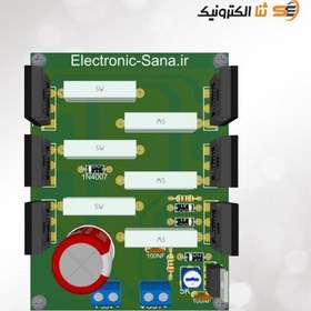 تصویر پروژه ساخت مدار منبع تغذیه 1.2 تا 37 ولت 20 آمپر 