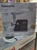 تصویر چرخ گوشت پاناسونیک مدل MK-GX2010 ظرفیت ۳ کیلوگرم 