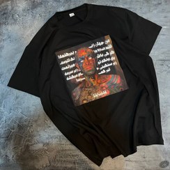 تصویر تیشرت طرح امیر تتلو 