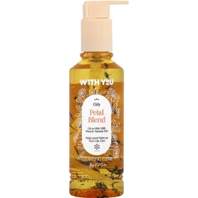 تصویر روغن پاک کننده آرایش 