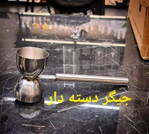 تصویر فروشگاه کافه آمیس