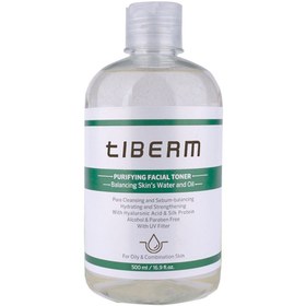 تصویر تونر پوست چرب تیبرم ( سایز بزرگ) Tiberm Purifying Facial 