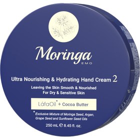 تصویر کرم دست شماره 2 مناسب پوست خشک و حساس مورینگا امو 250 میلی لیتر ULTRA LIGHT HYDRATING HAND CREAM 2 FOR DRY TO SENSITIVE SKIN 250 ML MORINGA EMO