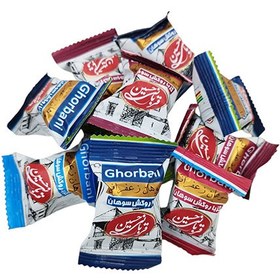 تصویر سوهان گزی زعفرانی 