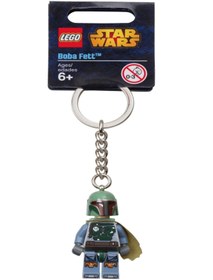 Lego jango 2025 fett keychain