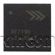 تصویر آی سی مدار آنتن گوشی مدل RF7198 IC Anttena- RF7198