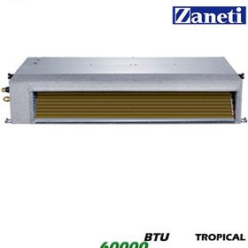 تصویر داکت اسپلیت تروپیکال زانتی BTU 60000 مدل ZMDA-60CO3SANA 