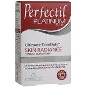 تصویر پرفکتیل پلاتینوم 60 عددی Perfectil Platinum