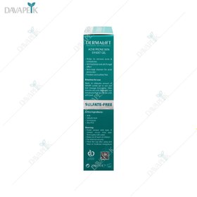 تصویر ژل شستشو مناسب پوست چرب و جوشدار سیندت ژل سبولیفت 200میل درمالیفت Dermalift Sebolift Syndet Gel For Acne Prone Skin Face And Body 200ml