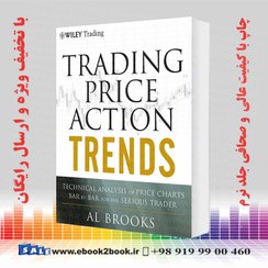 تصویر Trading Price Action Trends کتاب 