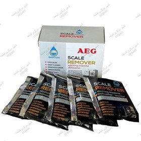 تصویر جرم گیر ماشین لباسشویی و ظرفشویی آاگ (AEG) بسته 5 عددی 