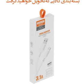 تصویر کابل تبدیل USB به Micro-USB سوموس تل مدل DATA AND CHARGE BP06 طول 1 متر 