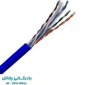 تصویر کابل شبکه تست فلوک پرمننت CAT6 UTP LSZH Legrand Cat6 UTP LSZH 305m