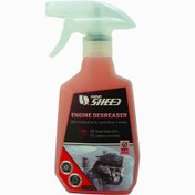 تصویر موتورشو خودرو نانوشید 